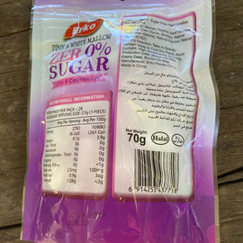 Sugar Free Pink & White Mallow (70g) - The Deli