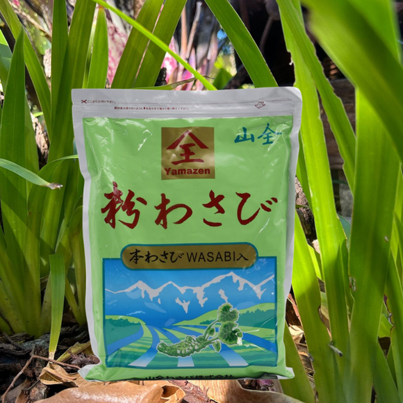 Wasabi Powder (1kg)