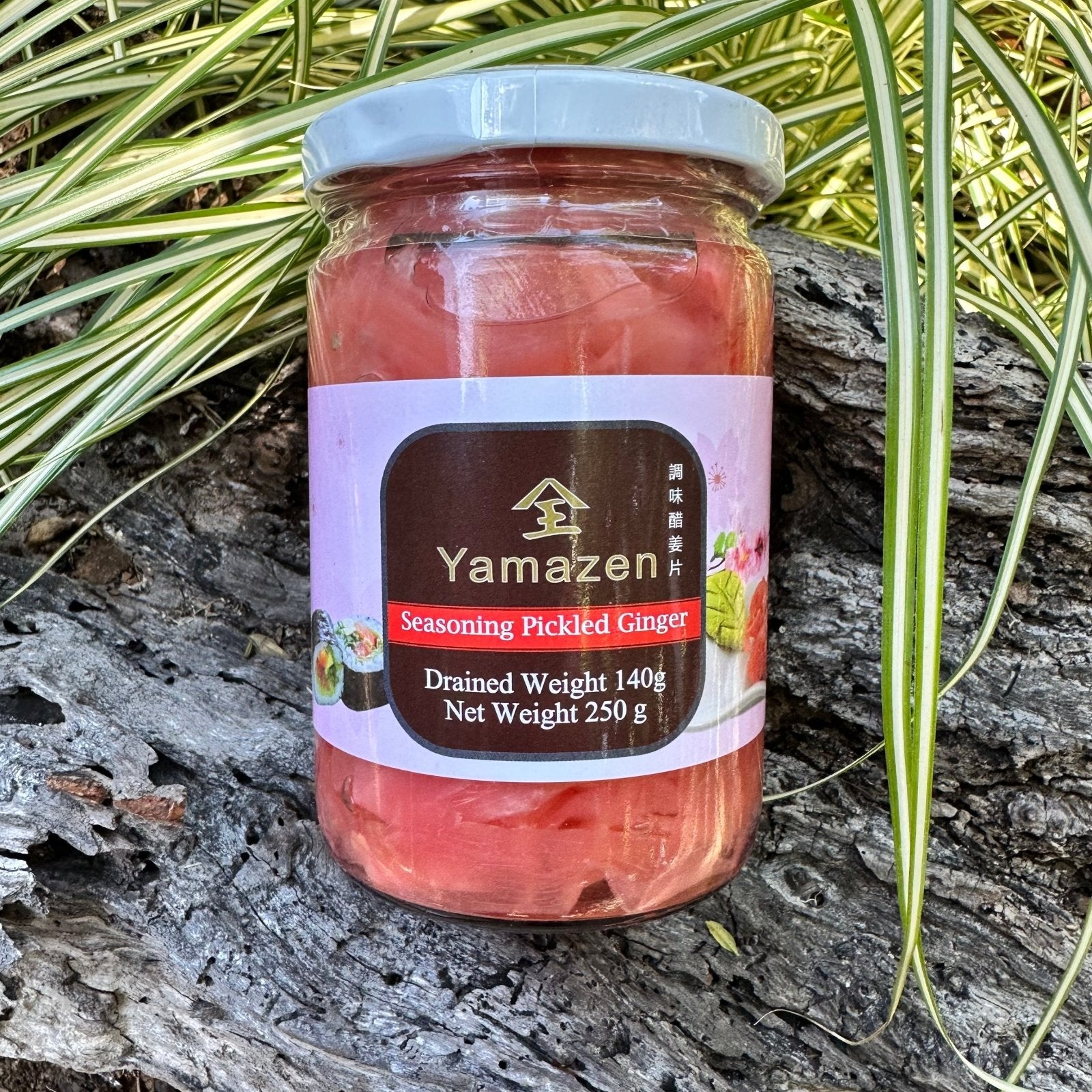Pickled Ginger (250g) - The Deli