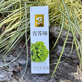 Wasabi Paste (43g) - The Deli