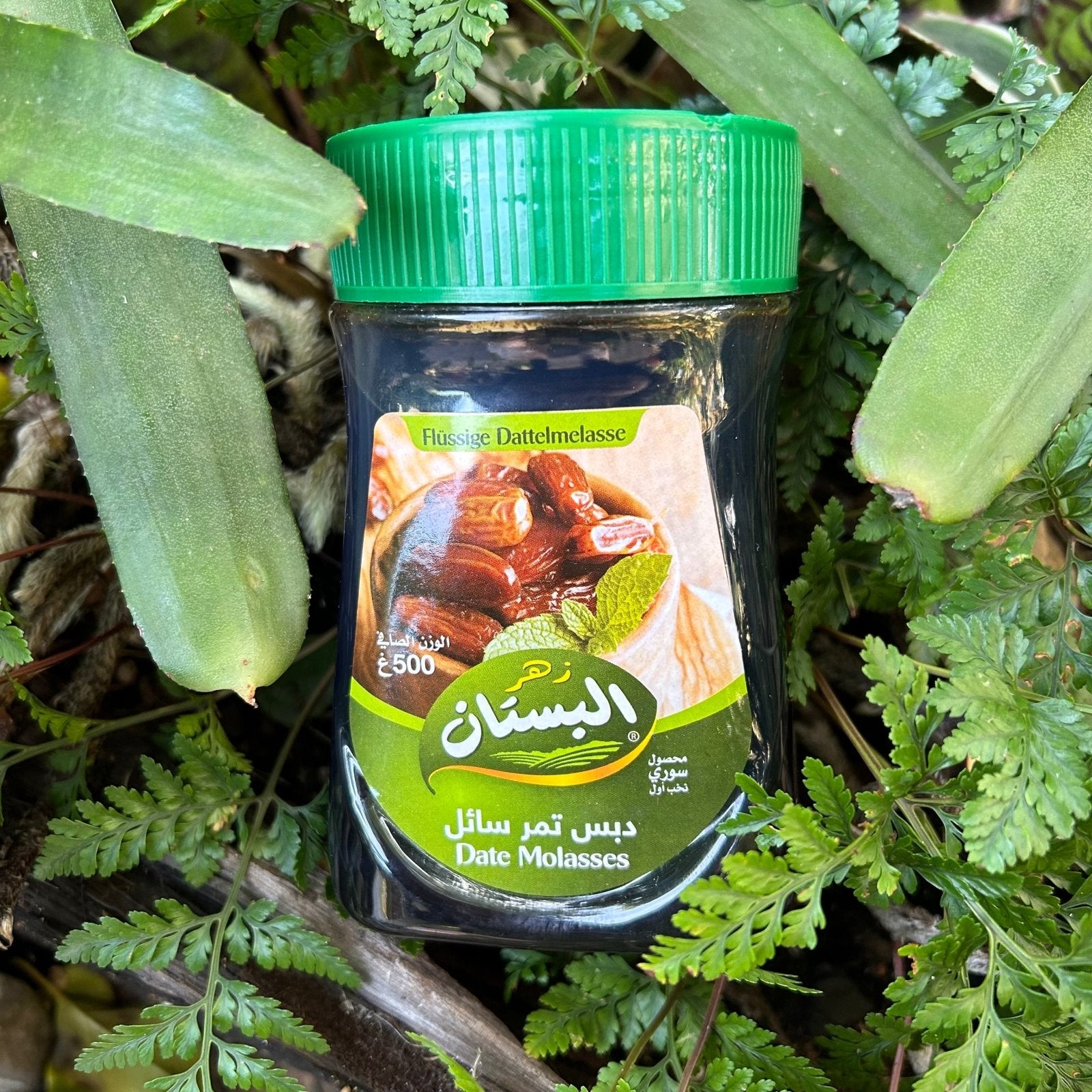 Date Molasses (500g) - The Deli