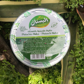 Halva Pistachio (400g) - The Deli