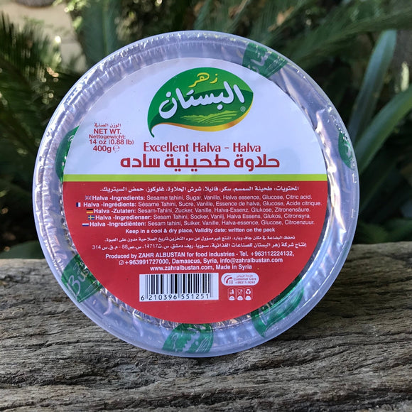 Halva Plain (400g) - The Deli