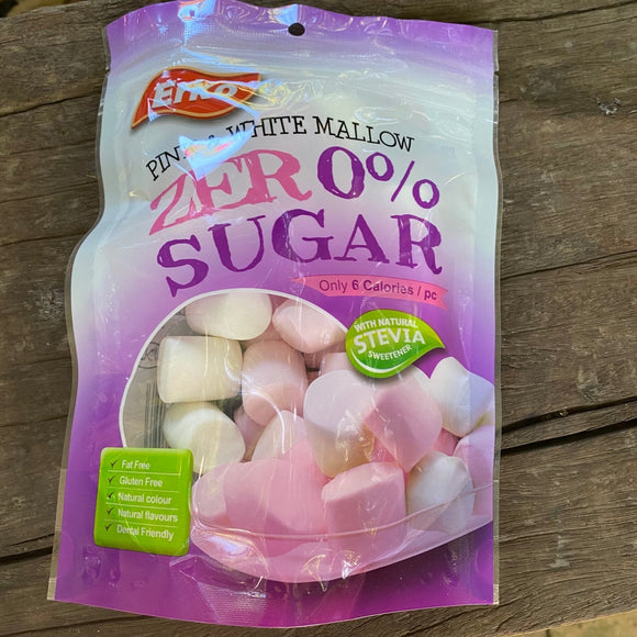 Sugar Free Pink & White Mallow (70g) - The Deli