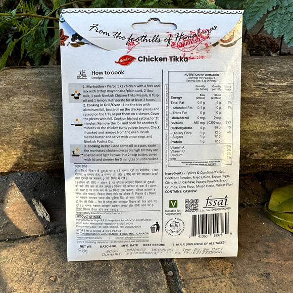 Nimkish Chicken Tikka Spice Mix (50g) - The Deli